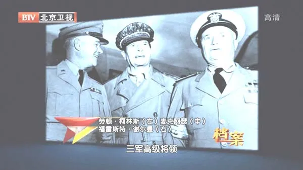 仁川登陆战
