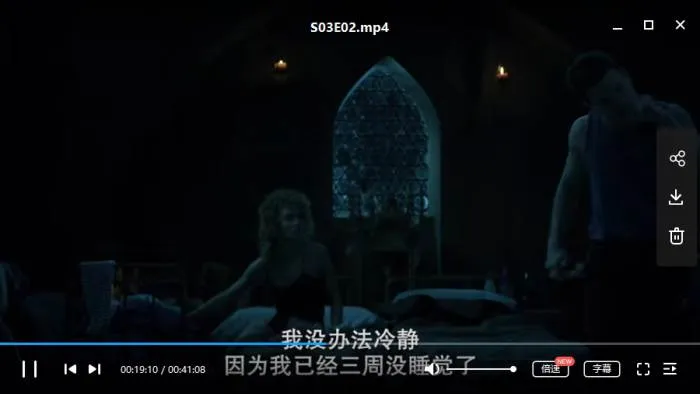 1080P中文字幕