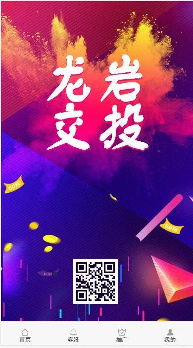 PHP开发视频教程