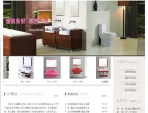 专业开锁换锁公司网站模板-手机版自适应
