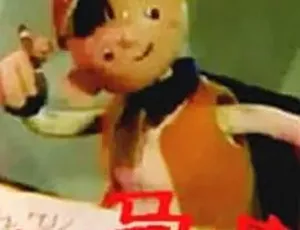 1980小马虎 普通话版全1集