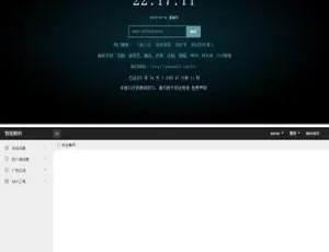XyPlayer4.0手机版 无广告VIP影视解析 高清流畅观影