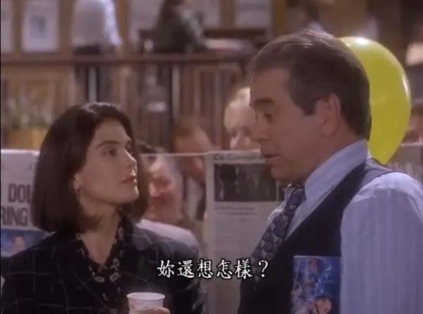 超人新冒险 1993