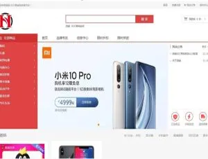 个人商城系统源码 可商用 带回收功能 拼团秒杀模块