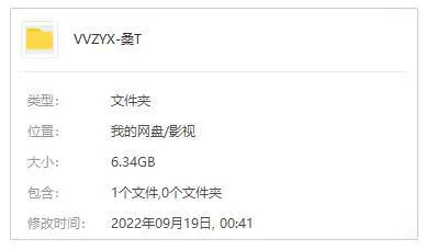 西班牙犯罪悬疑剧