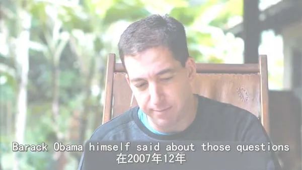 棱镜门事件