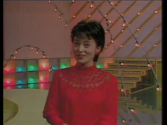 1984电视歌会经典