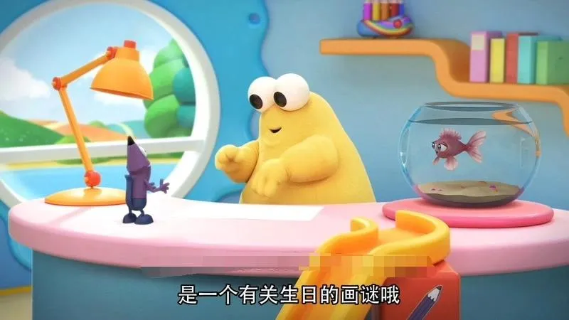 幼儿双语启蒙动画