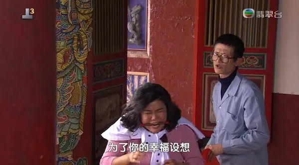 杨谨华阮经天