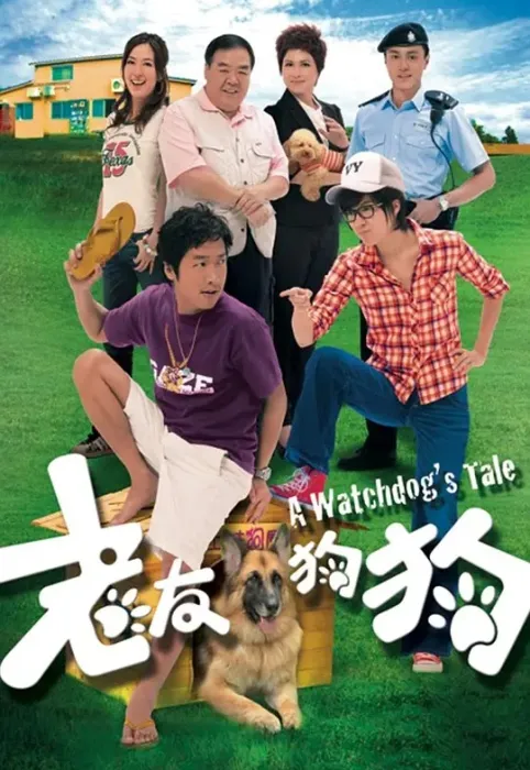 字节跳动豆包