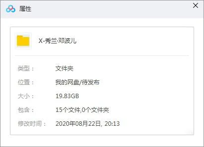 经典电影合集