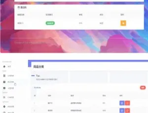 佰阅发KAMIFAKA：手工+全自动双模式发货与智能分层批发系统