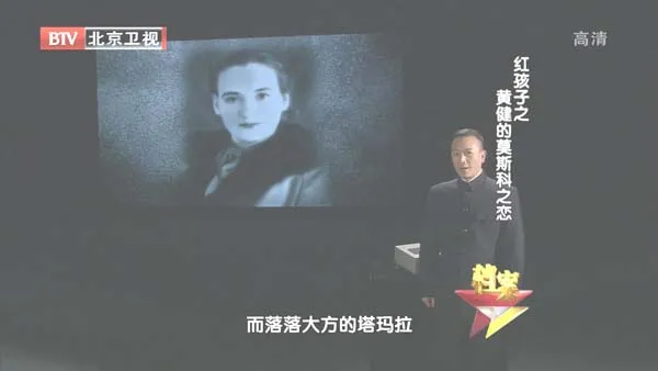 银发重逢
