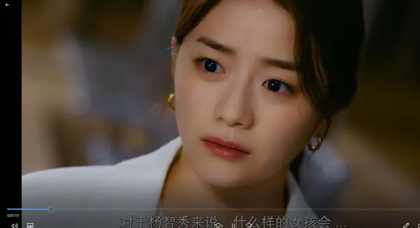 职场恋爱喜剧