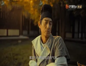 中国纪录片第二季 高清全10集 国语中文字幕-蓝海网