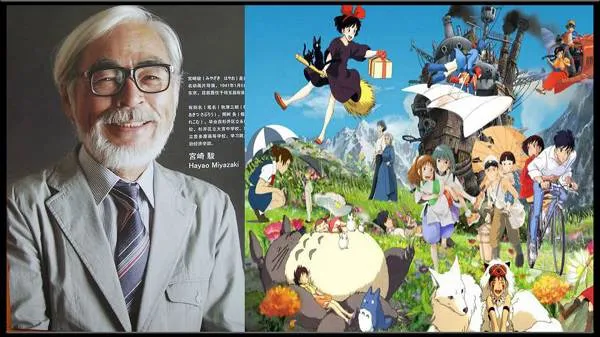 吉卜力工作室典藏