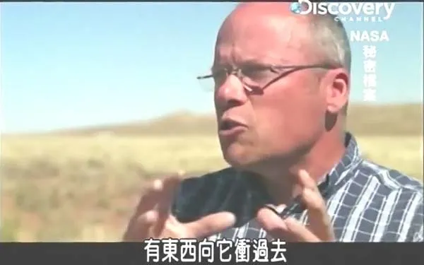 NASA机密影像