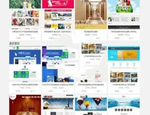 织梦DedeCMS仿魔酷阁网站模板源码免费获取