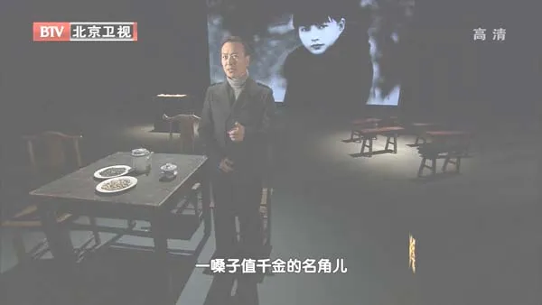 冬皇