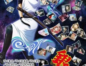 银魂 走光篇 2017日本动漫 日语中字 全13集-蓝海网