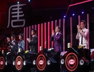 盖世英雄综艺音频88首 第1季全11期Live歌曲音乐合集-蓝海网