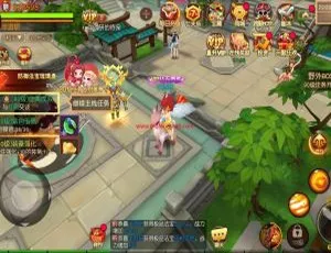 幻境觉醒大唐阴阳师VM虚拟机一键端 GM后台 安卓APP手游服务端-蓝海网