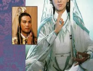 《观世音 1985 中国香港 TVB 经典剧集》-蓝海网