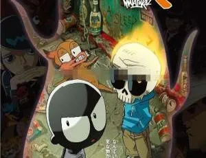 外星人狙击战 Mutafukaz 2017 儿童动画电影 日语中英双语字幕-蓝海网