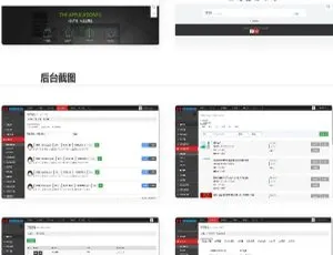 易企秀V15.1 H5微场景系统 完整开源版源码免费分享-蓝海网
