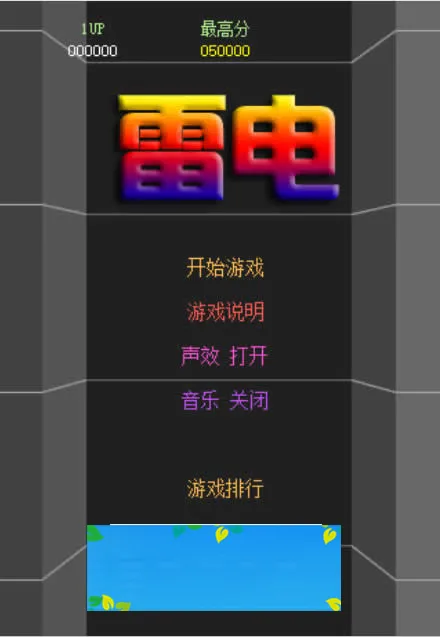 毕业设计项目参考