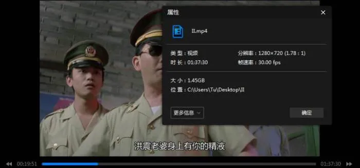 灭门惨案合集