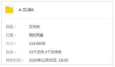 蓝光中文字幕收藏