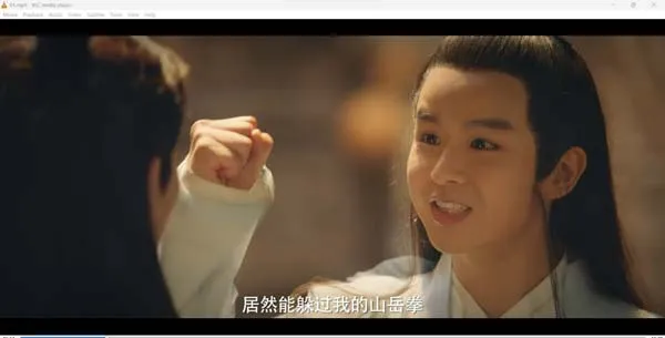 王源欧阳娜娜主演