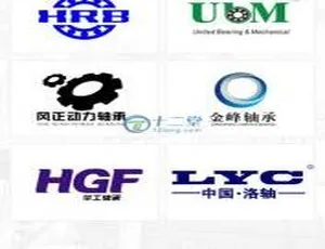 绿色五金塑料板材DedeCMS建站源码 自适应手机版模板-蓝海网