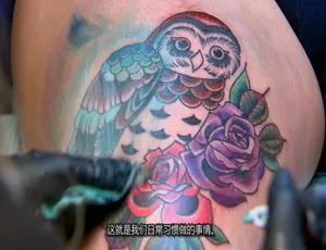 纹身大师赛 Ink Master 第六季全16集 英语中字 1080P高清纪录片