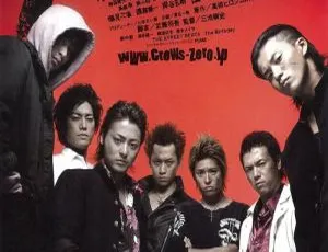 热血高校三部曲未删减版 高清日语中字合集-蓝海网