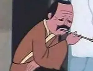 1981经典动画短片摔香炉 汉语普通话全1集-蓝海网