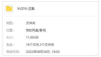 BBC黑色幽默剧集