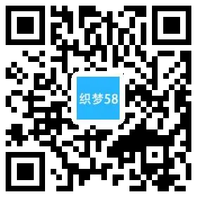 企业自适应建站