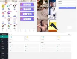 原生聚合直播盒子源码 安卓iOS双端兼容 超级后台管理系统 独立代理端