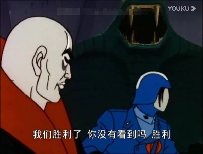 英语中文字幕特种部队