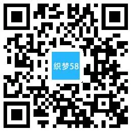 物流网站SEO优化