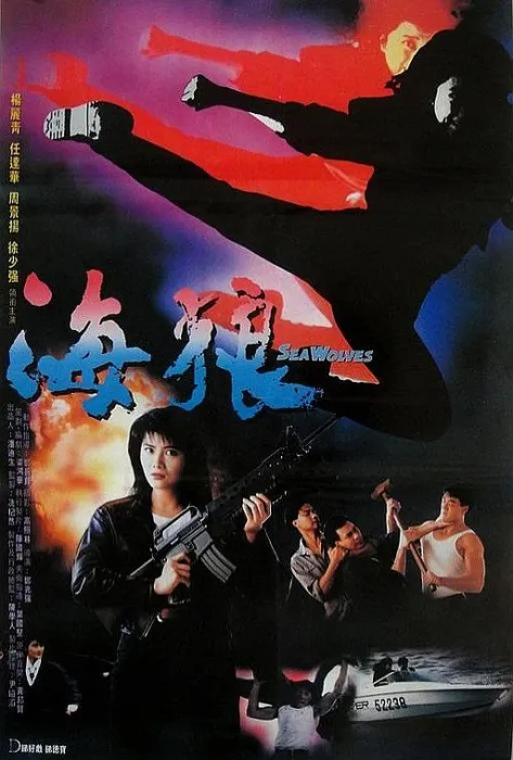 国语无字幕