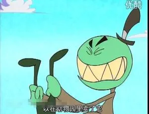 The Gravediggers Squad 盗墓克星 英文版动画52集全 英语中文字幕
