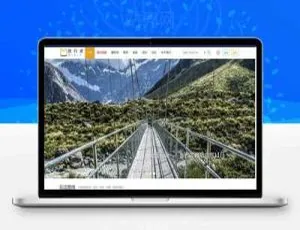 迪恩户外旅行门户模板 Discuz X3.2商业版 GBK 专业旅游资讯平台