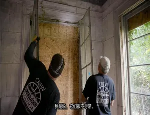 黑狗拆屋王 Salvage Dawgs 第九季全13集 1080P高清 英语中文字幕