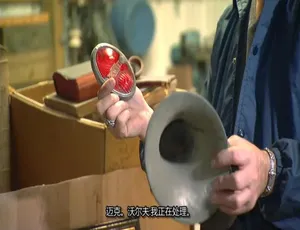 美国破烂王 American Pickers 第四季全10集 - 1080P高清英语中字纪录片