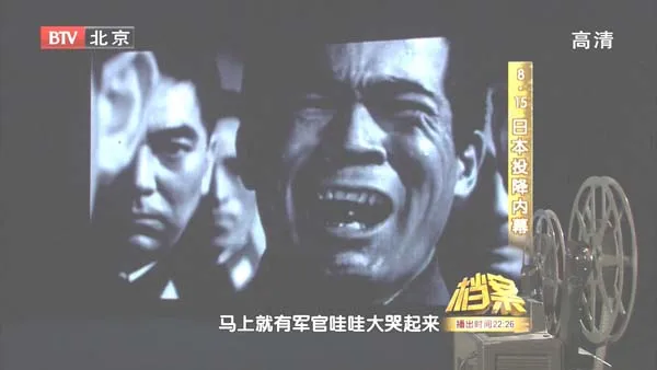 近卫师团叛乱