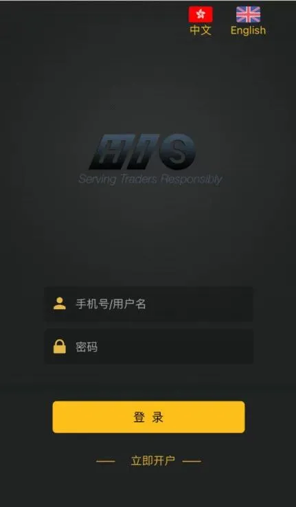 2021系统升级