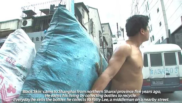 2006中国经典影片